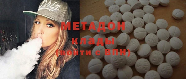 кристаллы Алексин