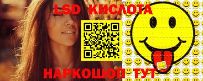 mdpv Новозыбков