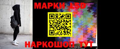 мефедрон VHQ Новодвинск