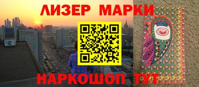 mdpv Новозыбков