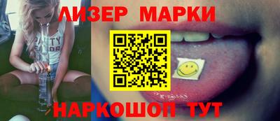 мефедрон VHQ Новодвинск