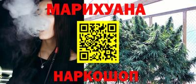 спиды Новокубанск