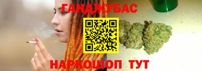 mdpv Новозыбков