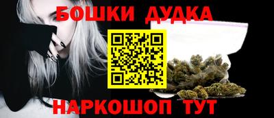 спиды Новокубанск