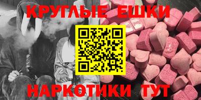 mdpv Новозыбков