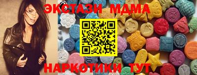 mdpv Новозыбков