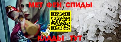 mdpv Новозыбков