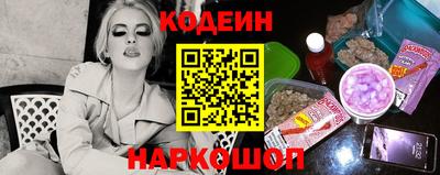 mdpv Новозыбков