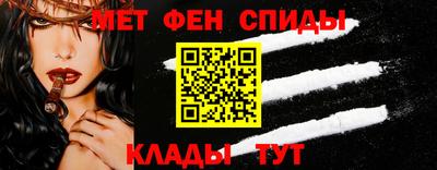 mdpv Новозыбков