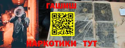 mdpv Новозыбков