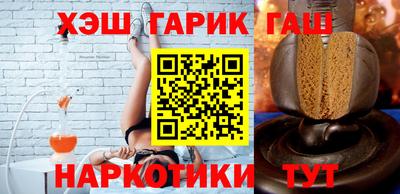mdpv Новозыбков