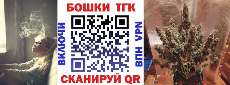 Канабис VHQ купить наркотики цена Новошахтинск